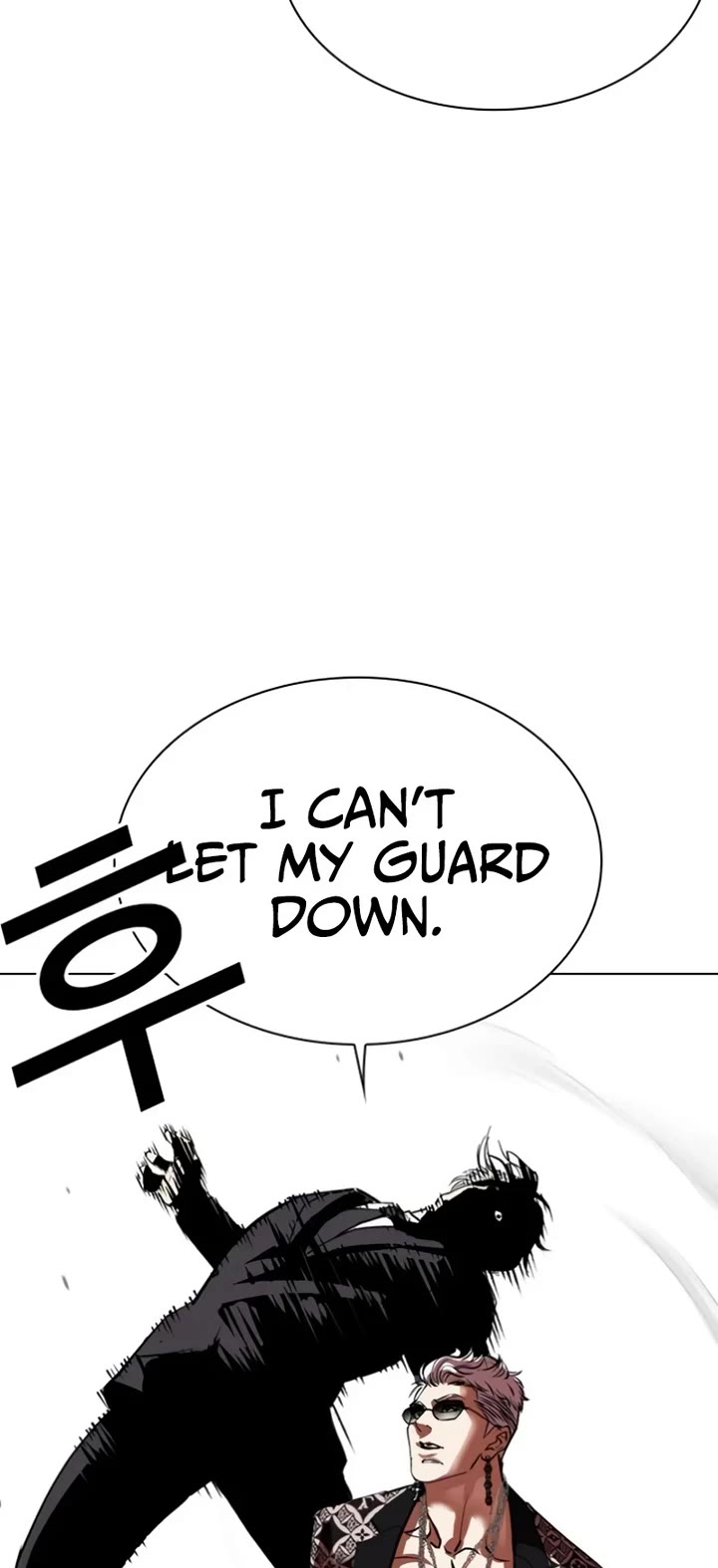 Lookism Chapter 537 page 40 - Chapter 537