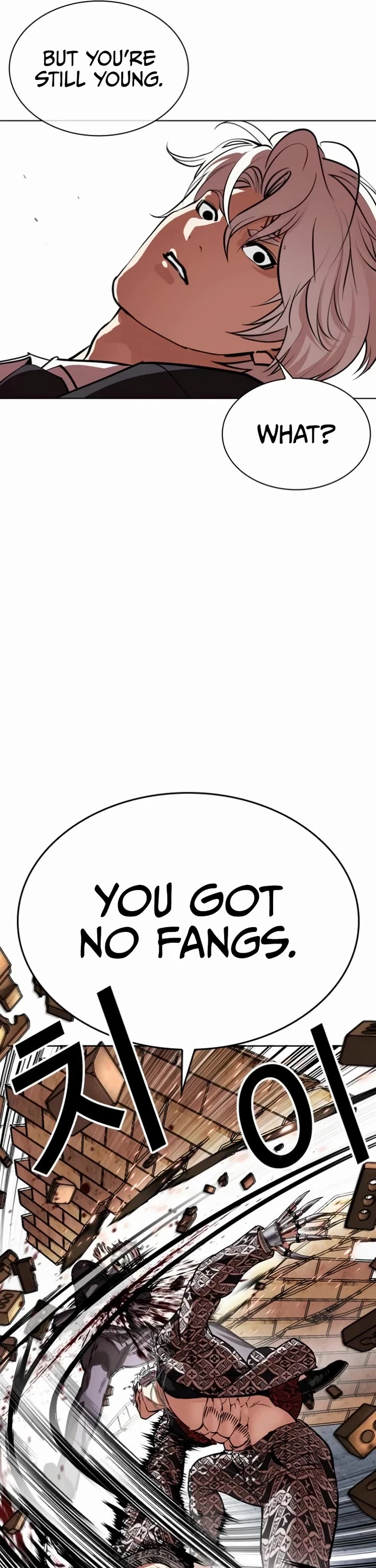 Lookism Chapter 537 page 42 - Chapter 537
