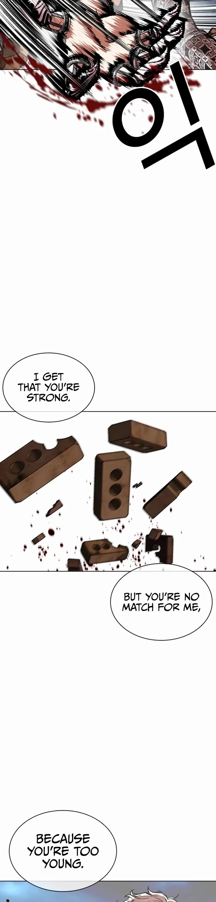 Lookism Chapter 537 page 43 - Chapter 537