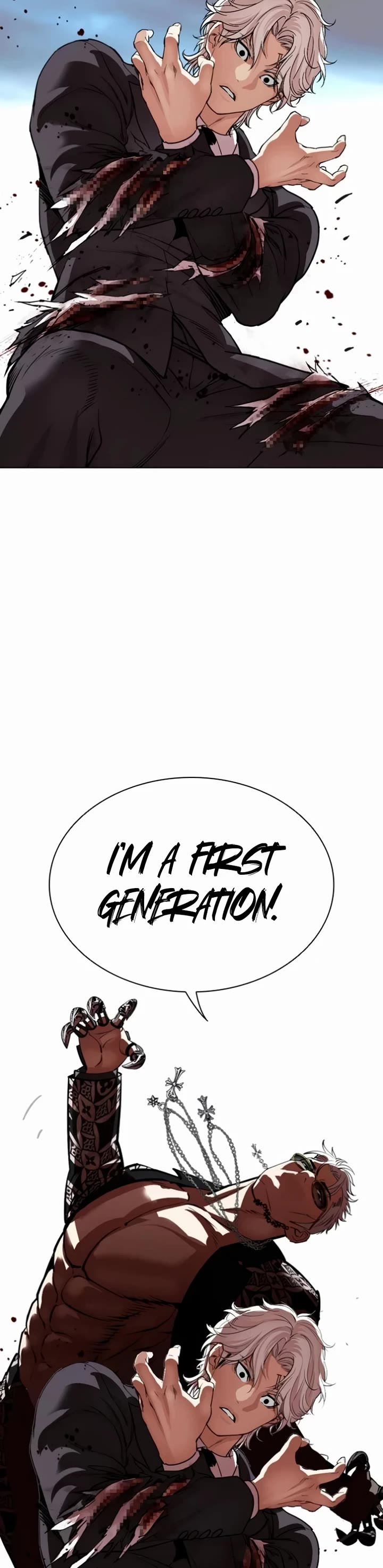 Lookism Chapter 537 page 44 - Chapter 537