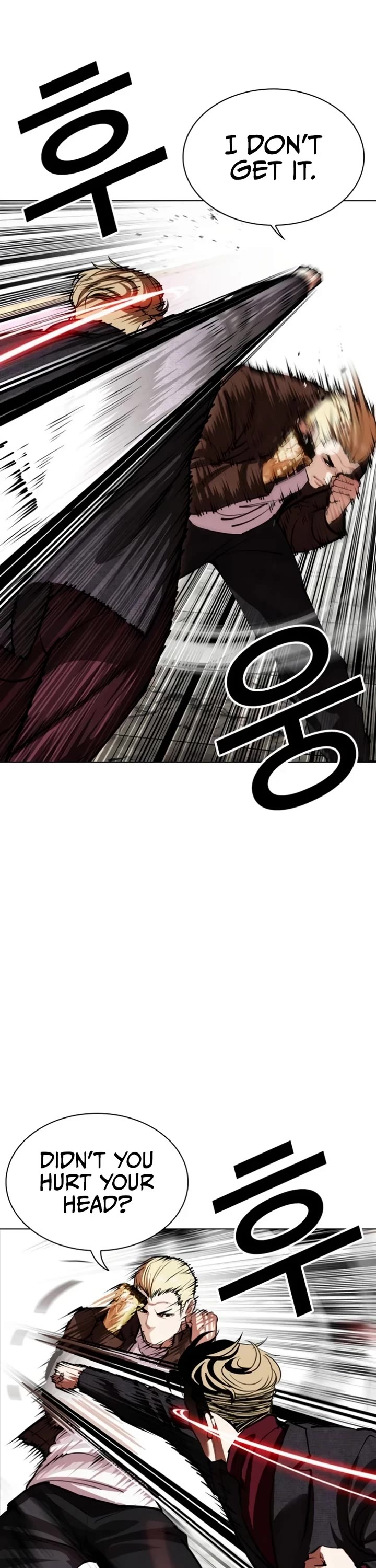 Lookism Chapter 537 page 47 - Chapter 537