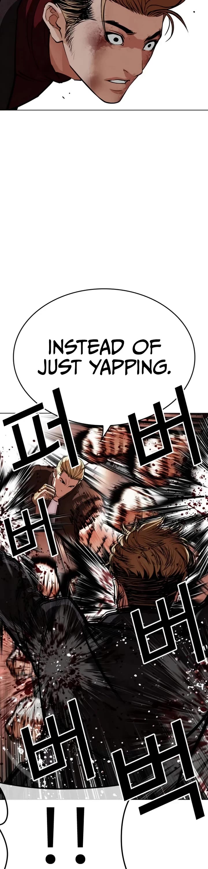 Lookism Chapter 537 page 57 - Chapter 537