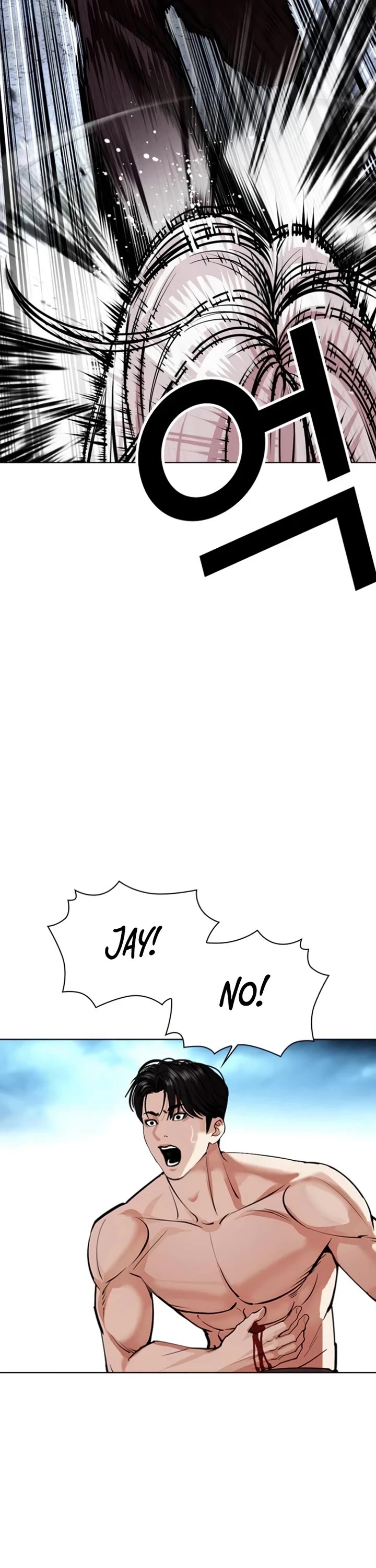 Lookism Chapter 537 page 6 - Chapter 537