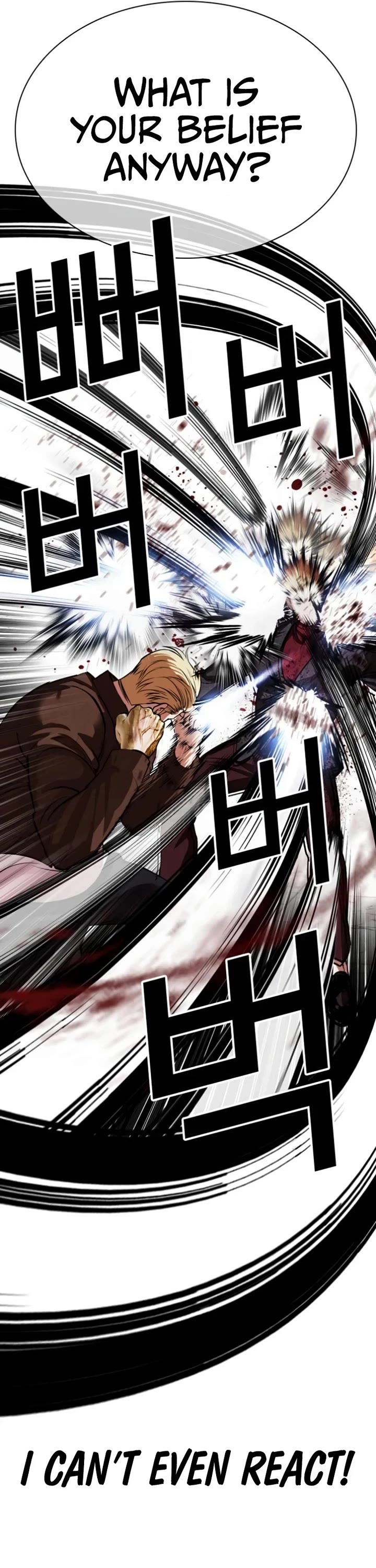Lookism Chapter 537 page 60 - Chapter 537