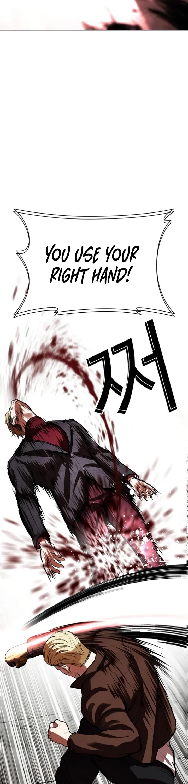 Lookism Chapter 537 page 62 - Chapter 537