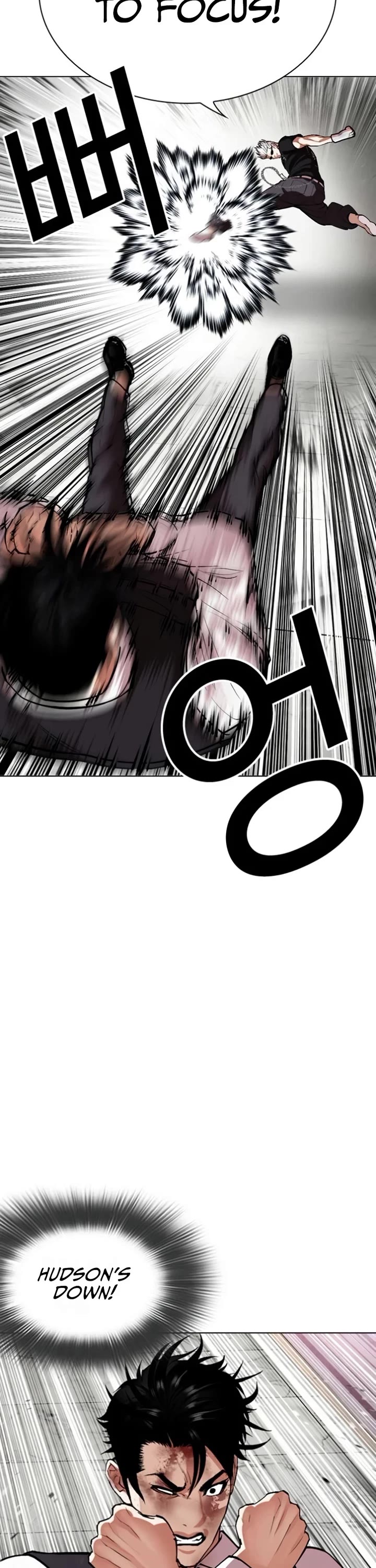 Lookism Chapter 537 page 67 - Chapter 537