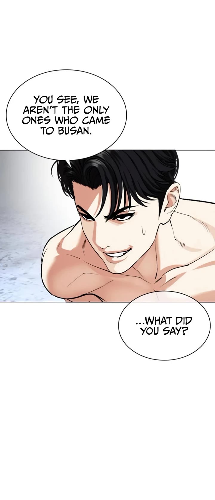 Lookism Chapter 537 page 73 - Chapter 537