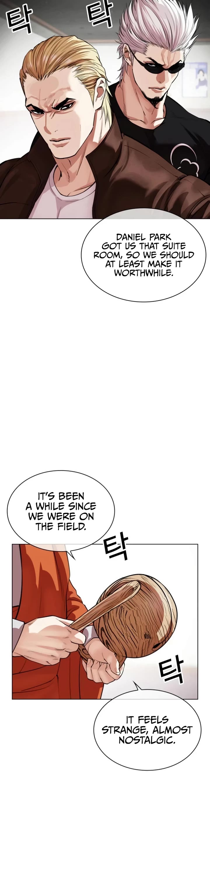 Lookism Chapter 537 page 77 - Chapter 537