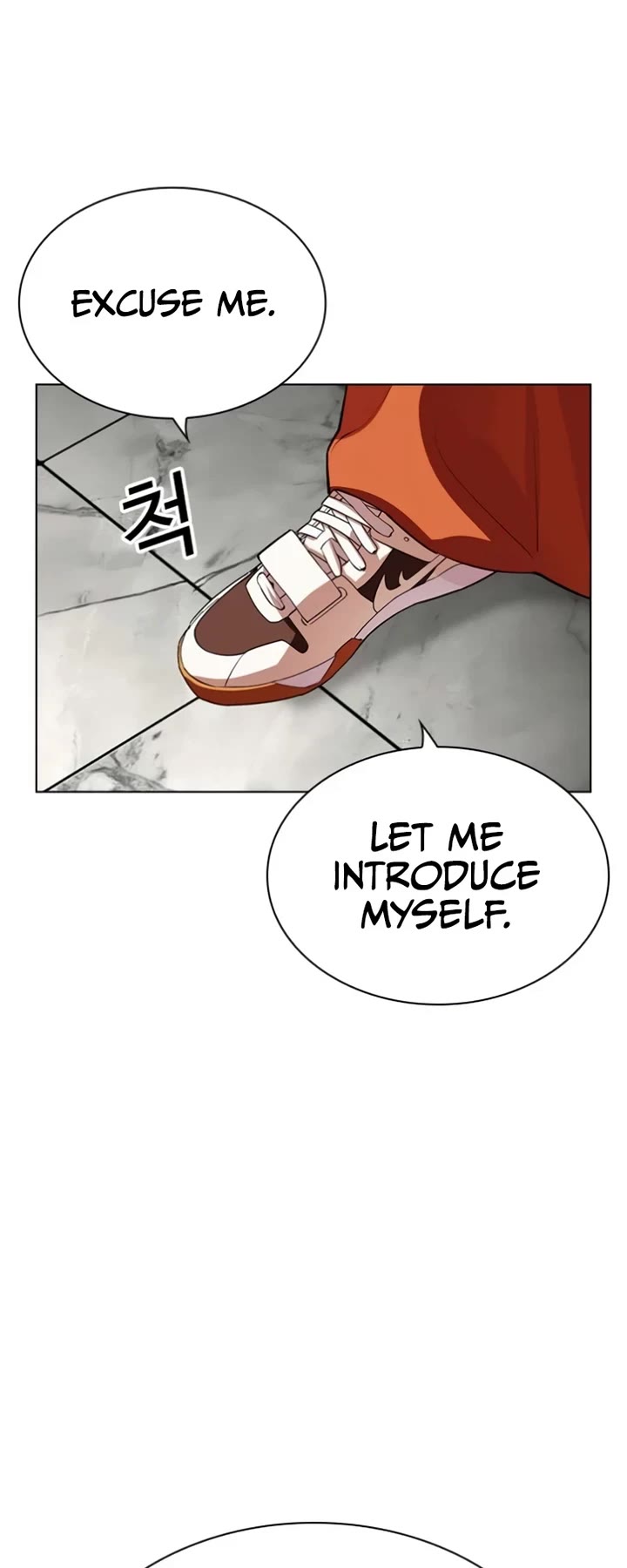Lookism Chapter 537 page 78 - Chapter 537