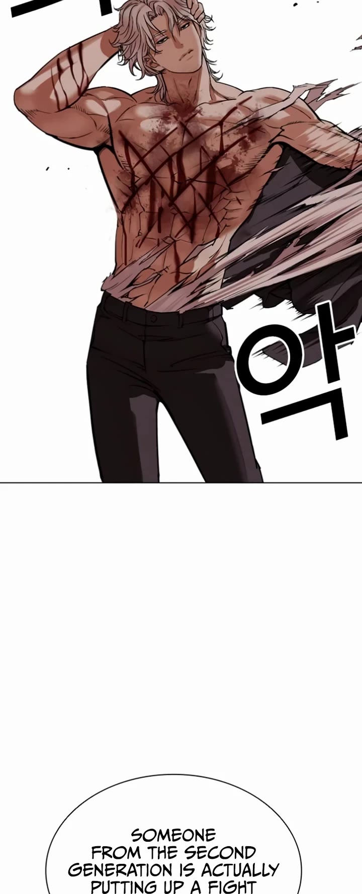 Lookism Chapter 537 page 83 - Chapter 537