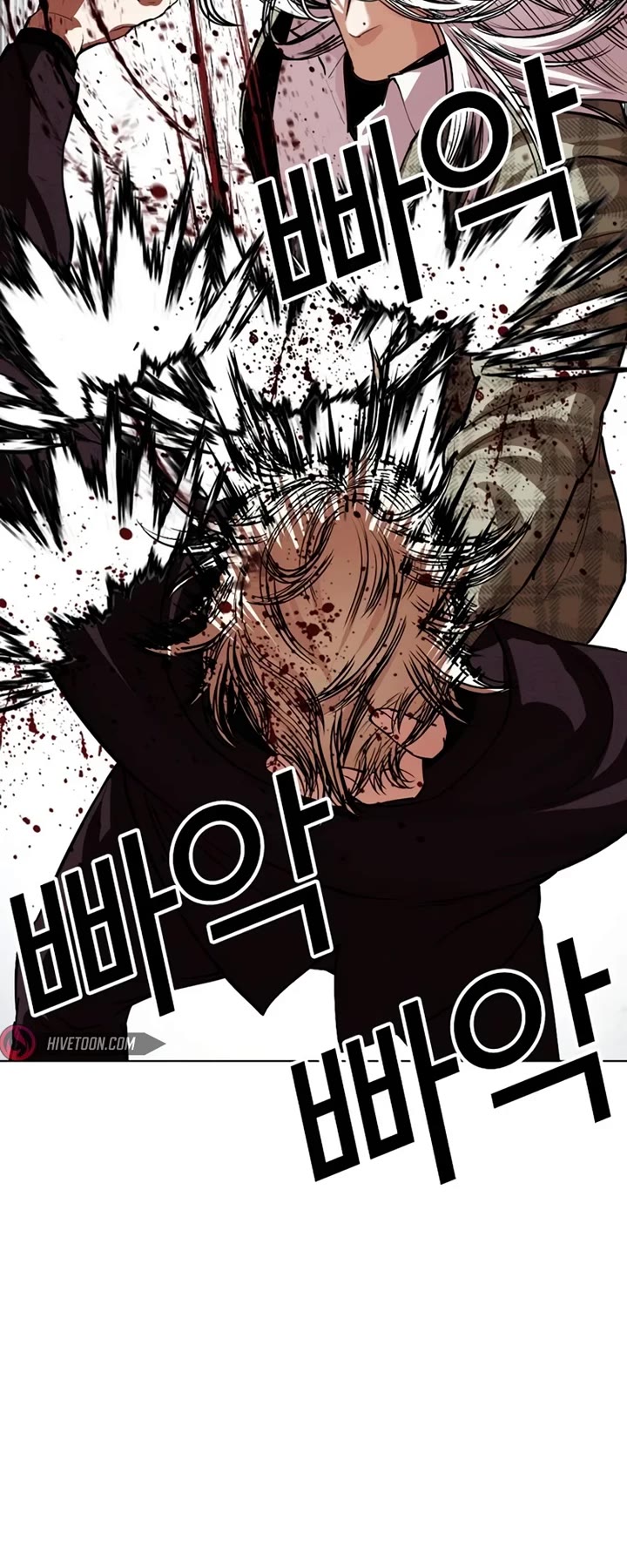 Lookism Chapter 537 page 9 - Chapter 537