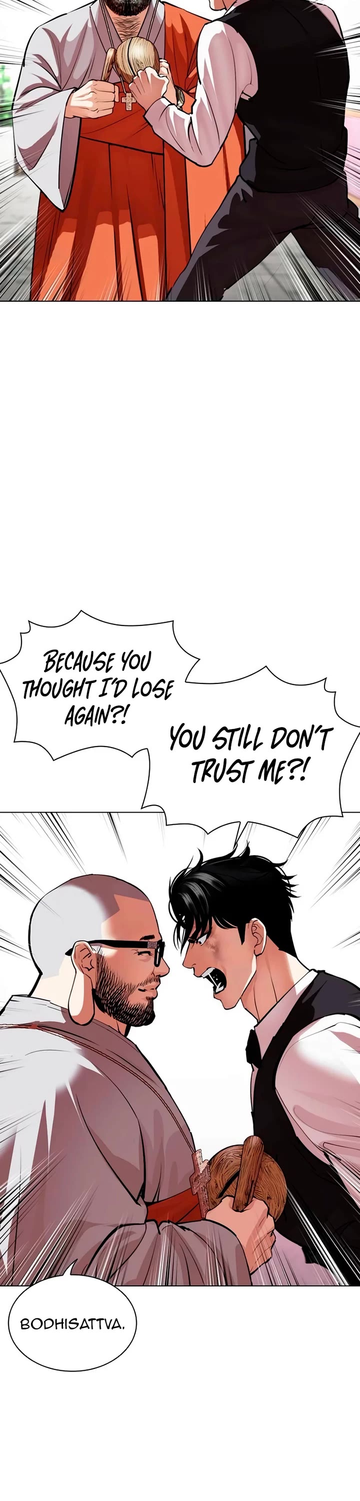 Lookism Chapter 538 page 2 - Chapter 538: Busan [8]