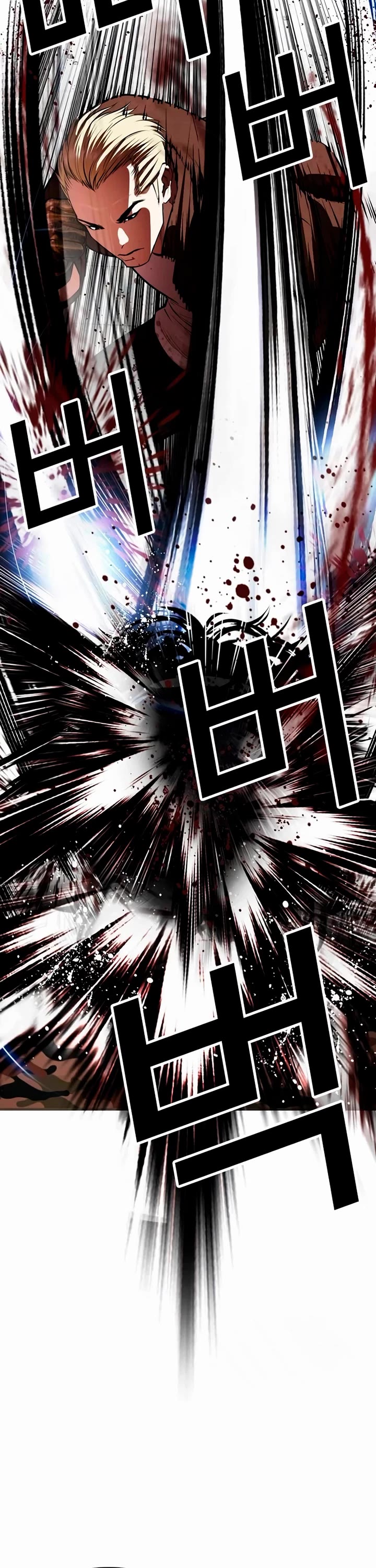 Lookism Chapter 538 page 46 - Chapter 538: Busan [8]