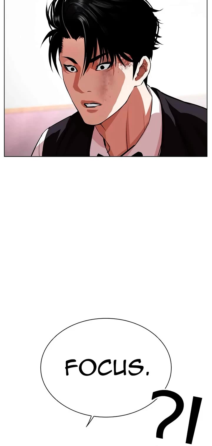 Lookism Chapter 538 page 5 - Chapter 538: Busan [8]