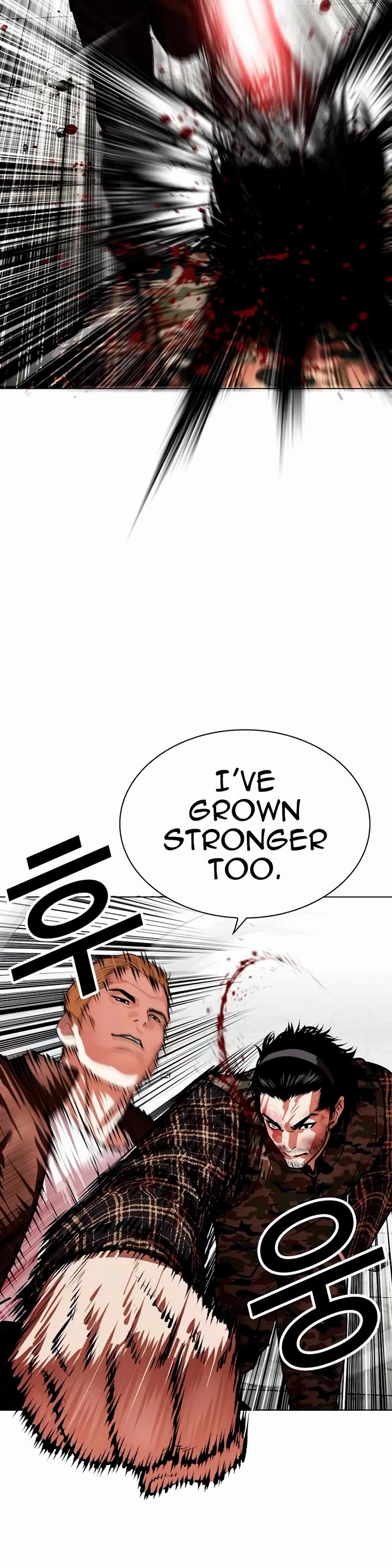 Lookism Chapter 538 page 52 - Chapter 538: Busan [8]