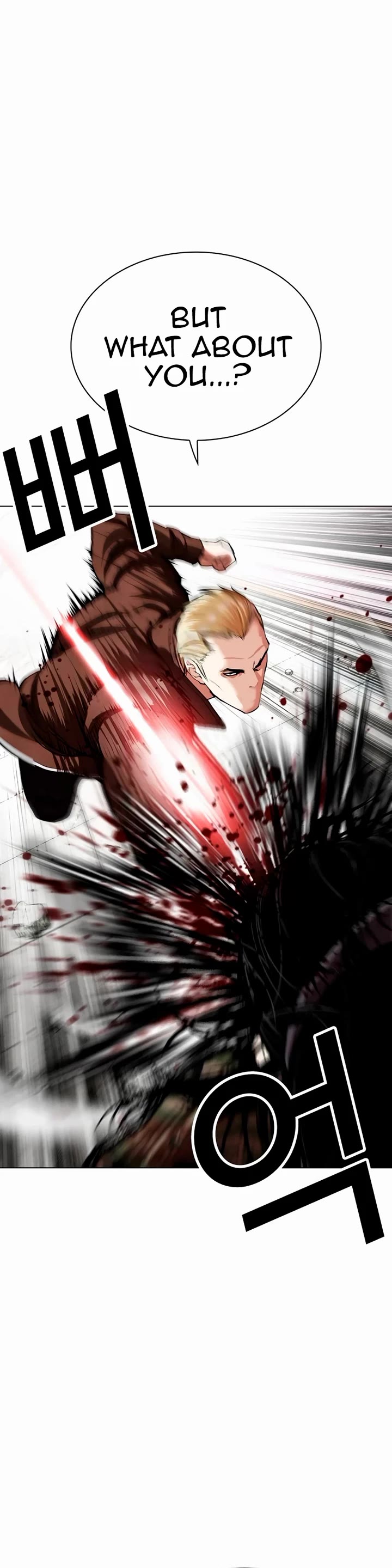 Lookism Chapter 538 page 53 - Chapter 538: Busan [8]