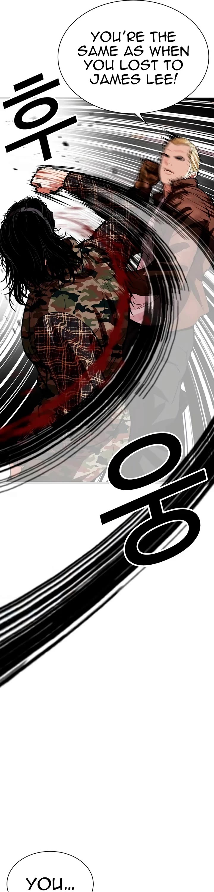 Lookism Chapter 538 page 54 - Chapter 538: Busan [8]