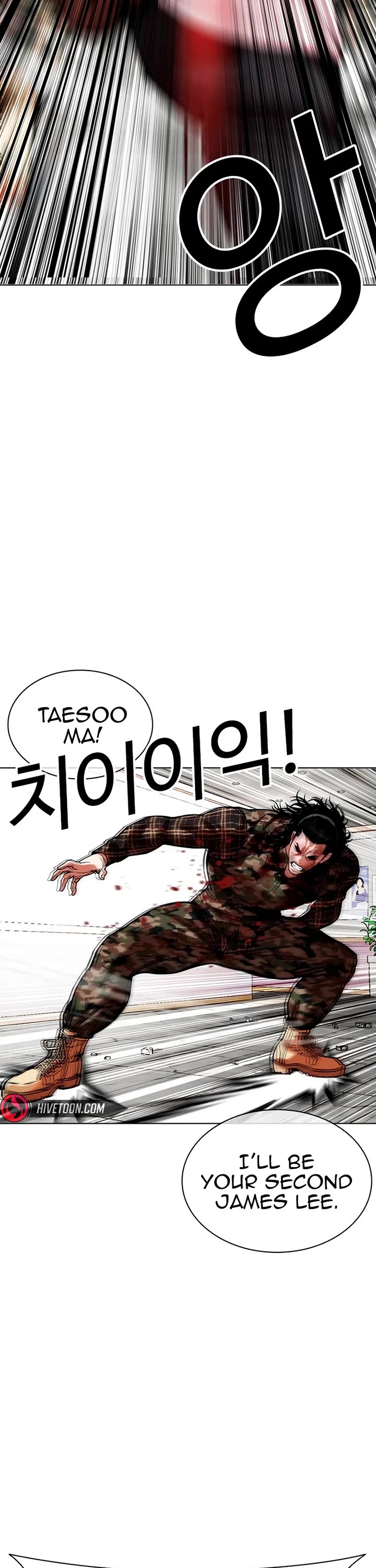 Lookism Chapter 538 page 56 - Chapter 538: Busan [8]