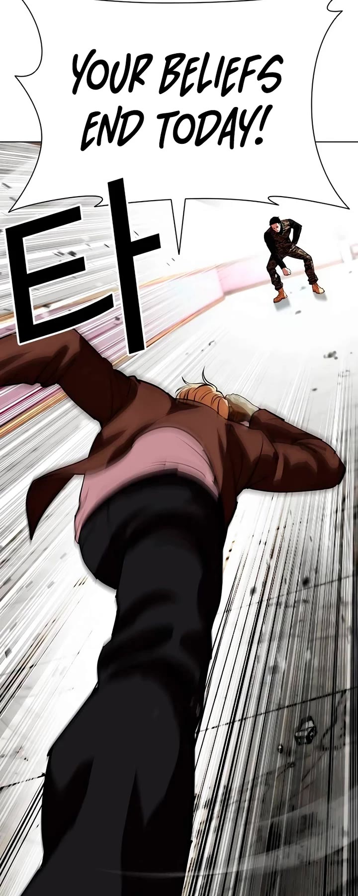 Lookism Chapter 538 page 57 - Chapter 538: Busan [8]