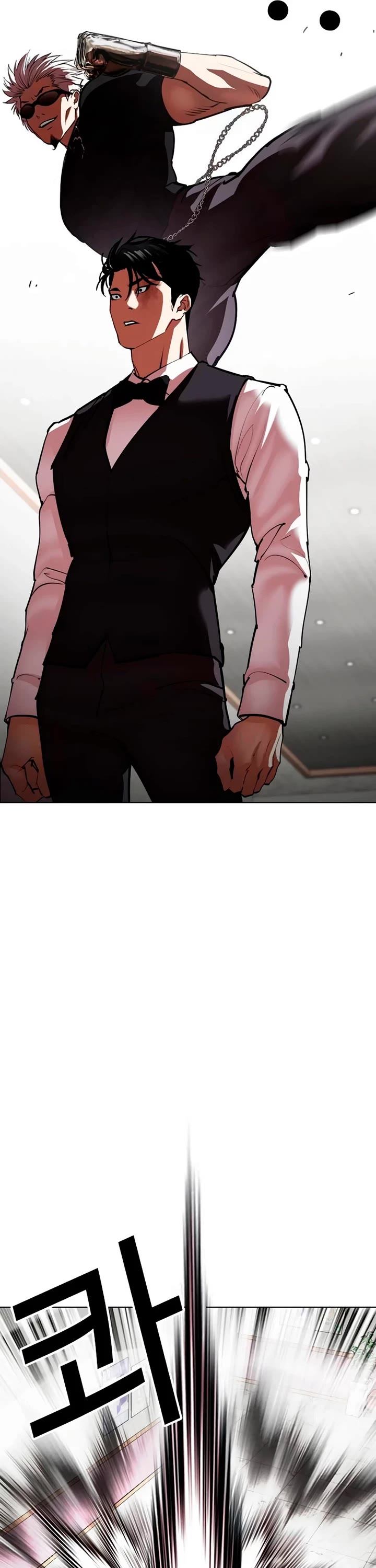 Lookism Chapter 538 page 6 - Chapter 538: Busan [8]