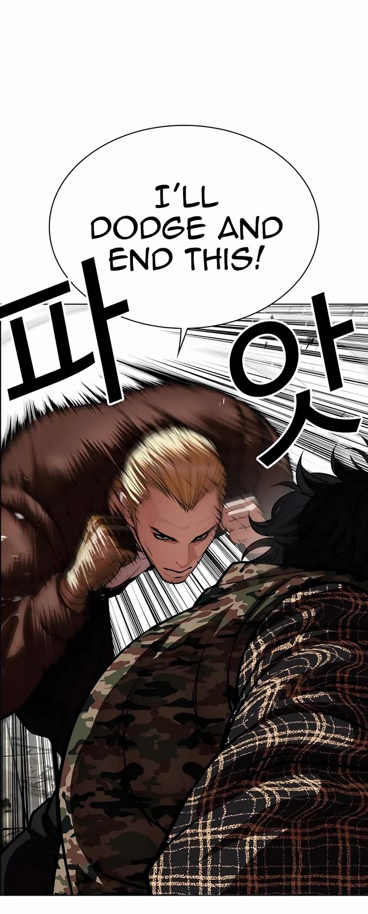 Lookism Chapter 538 page 72 - Chapter 538: Busan [8]