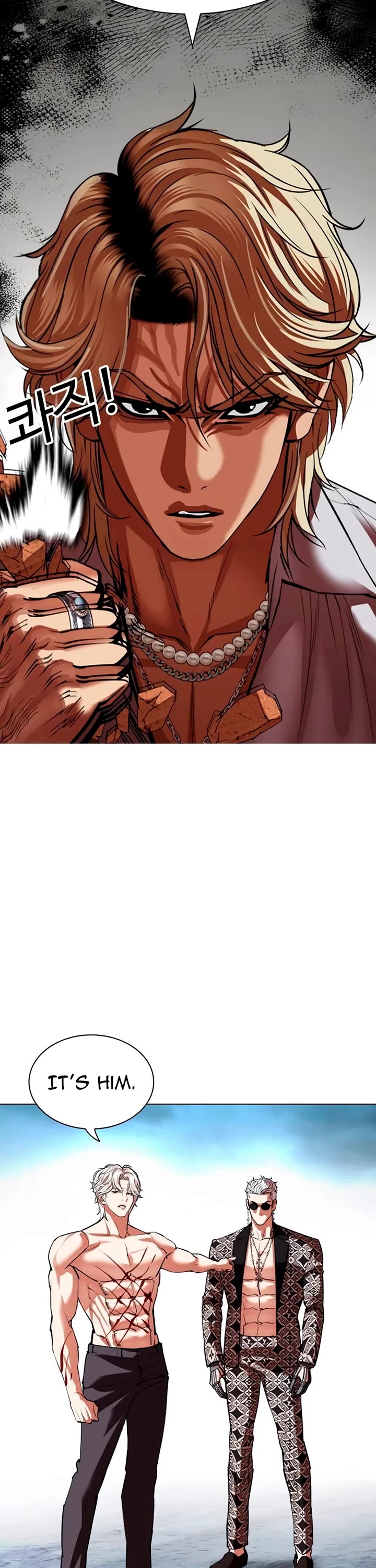 Lookism Chapter 538 page 80 - Chapter 538: Busan [8]