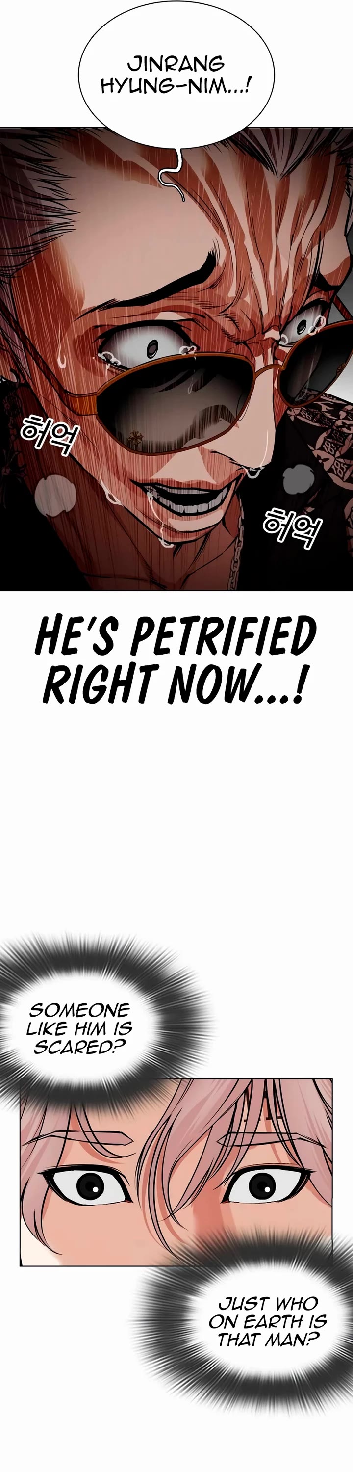 Lookism Chapter 538 page 88 - Chapter 538: Busan [8]