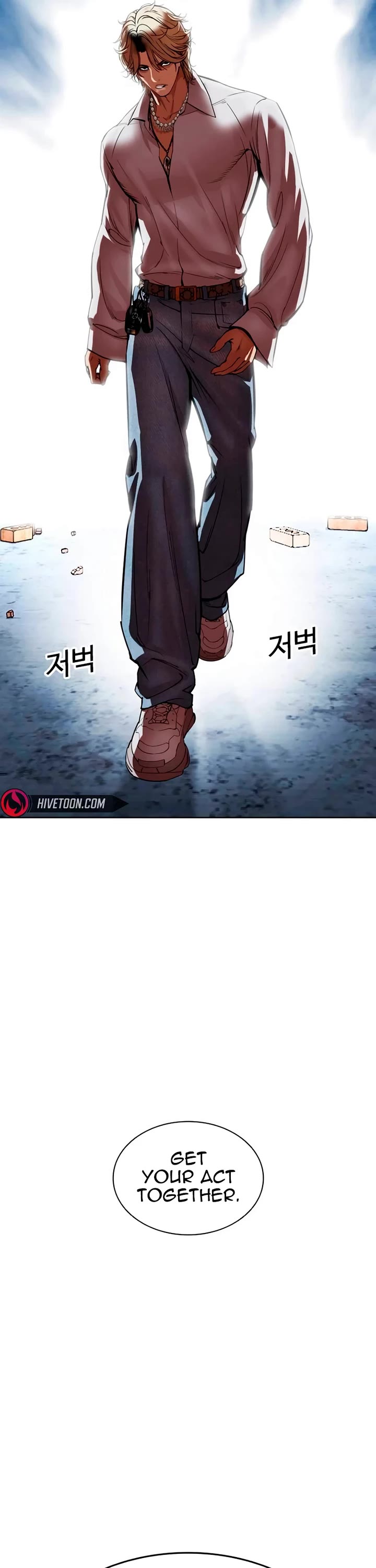 Lookism Chapter 538 page 93 - Chapter 538: Busan [8]