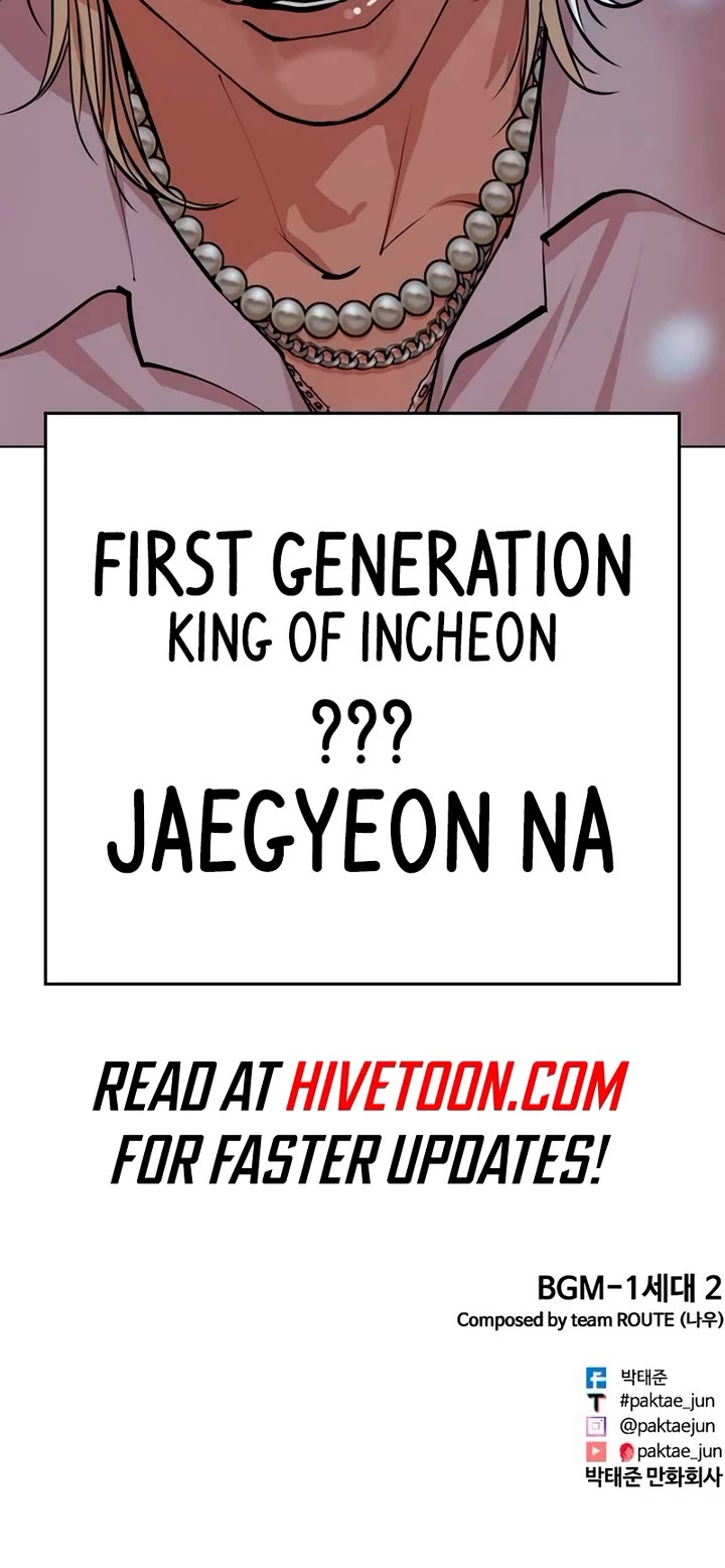 Lookism Chapter 538 page 95 - Chapter 538: Busan [8]