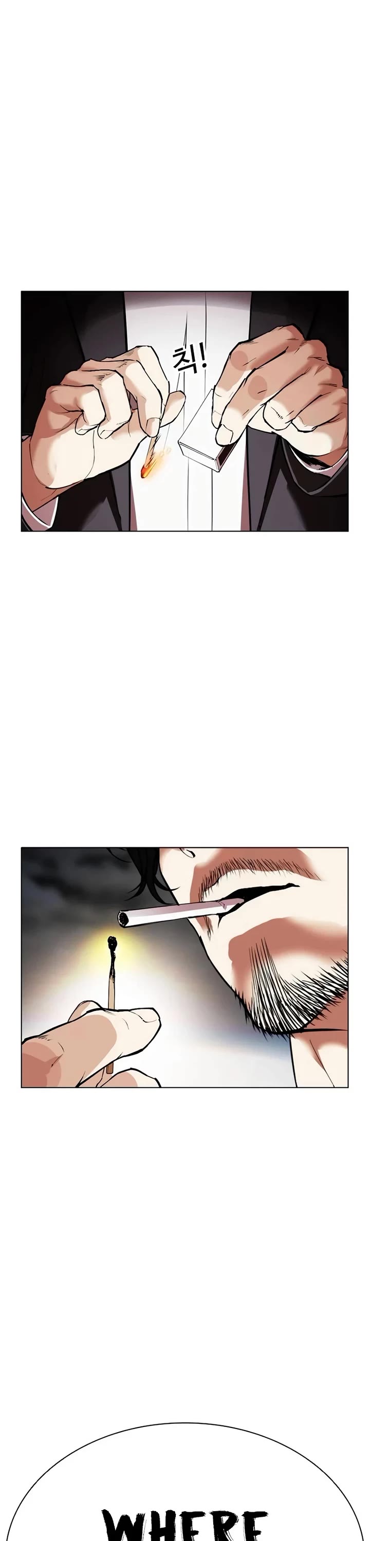 Lookism Chapter 539 page 107 - Chapter 539: Busan [9]
