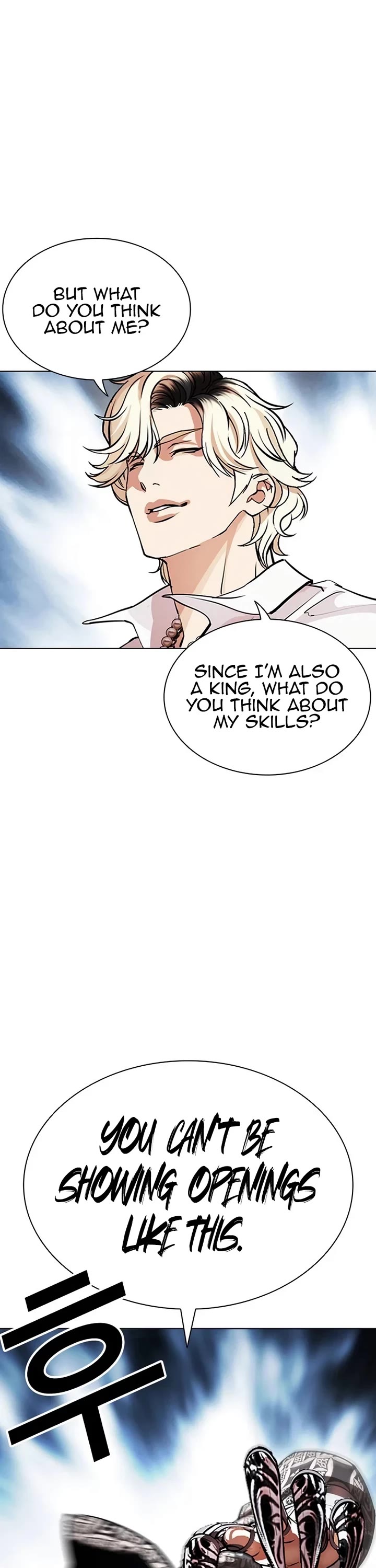 Lookism Chapter 539 page 16 - Chapter 539: Busan [9]