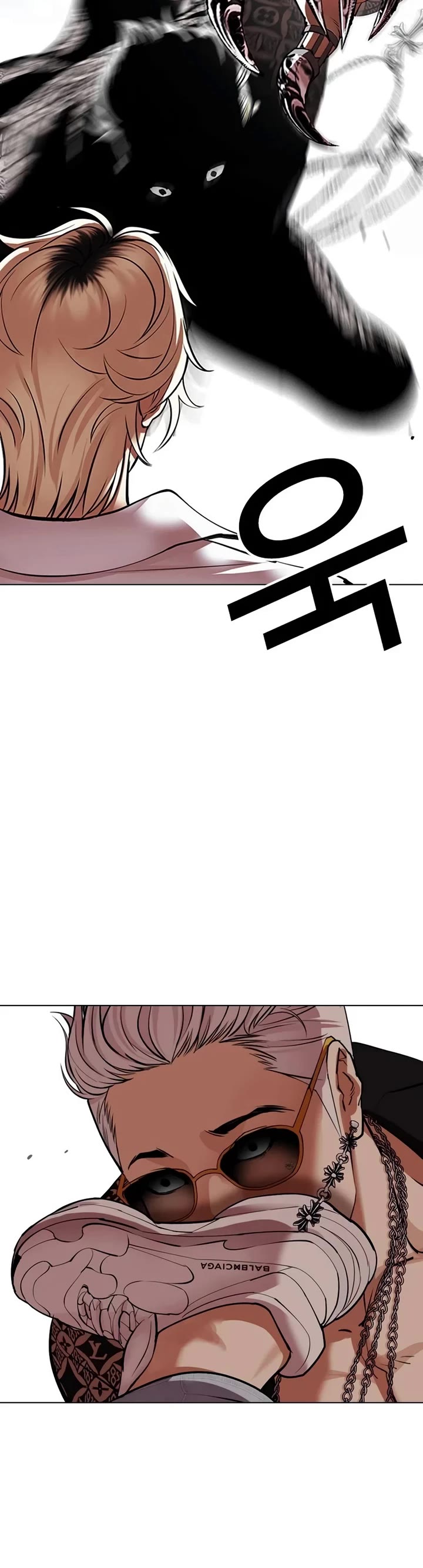 Lookism Chapter 539 page 17 - Chapter 539: Busan [9]
