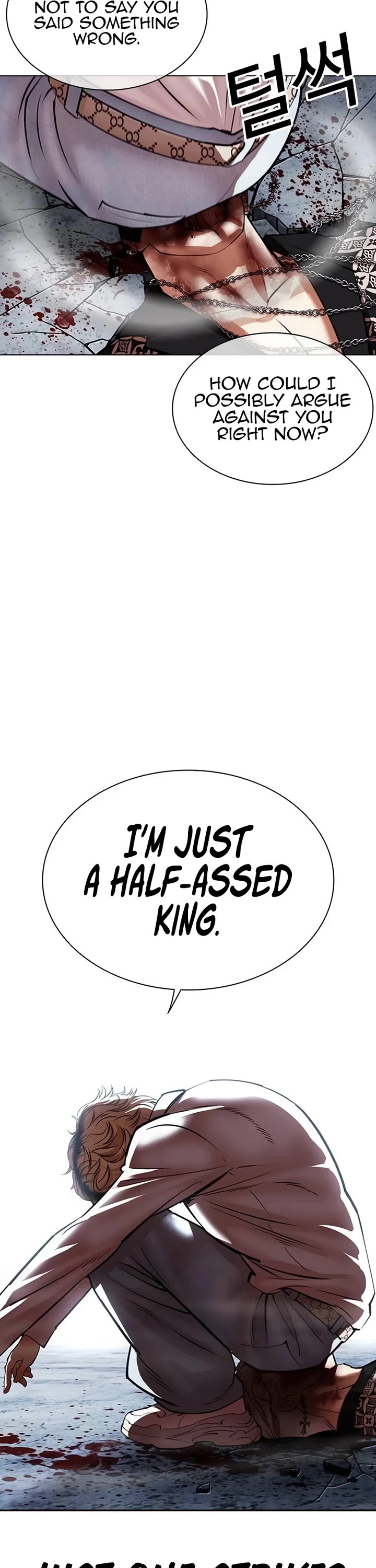 Lookism Chapter 539 page 21 - Chapter 539: Busan [9]
