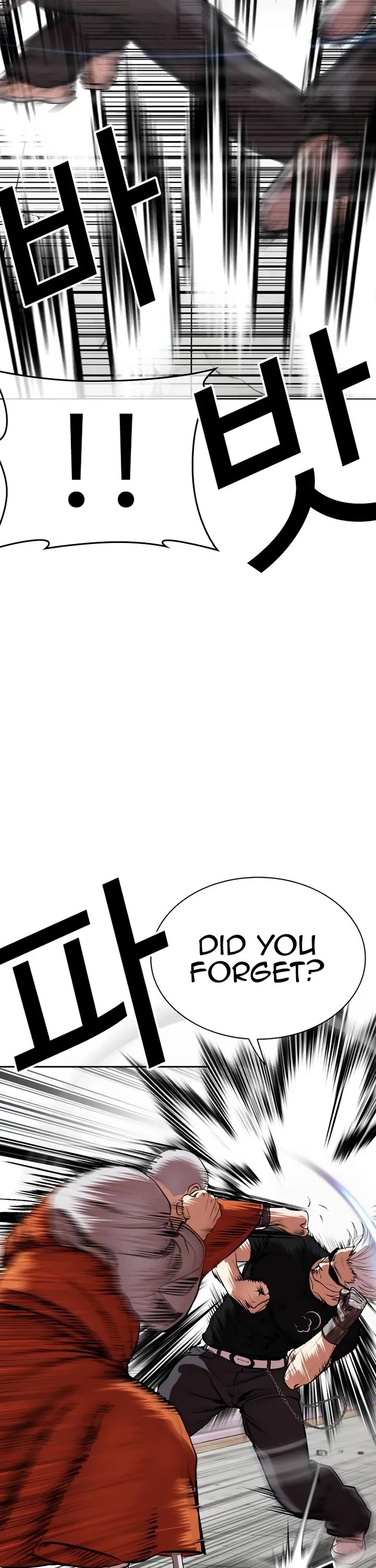 Lookism Chapter 539 page 26 - Chapter 539: Busan [9]