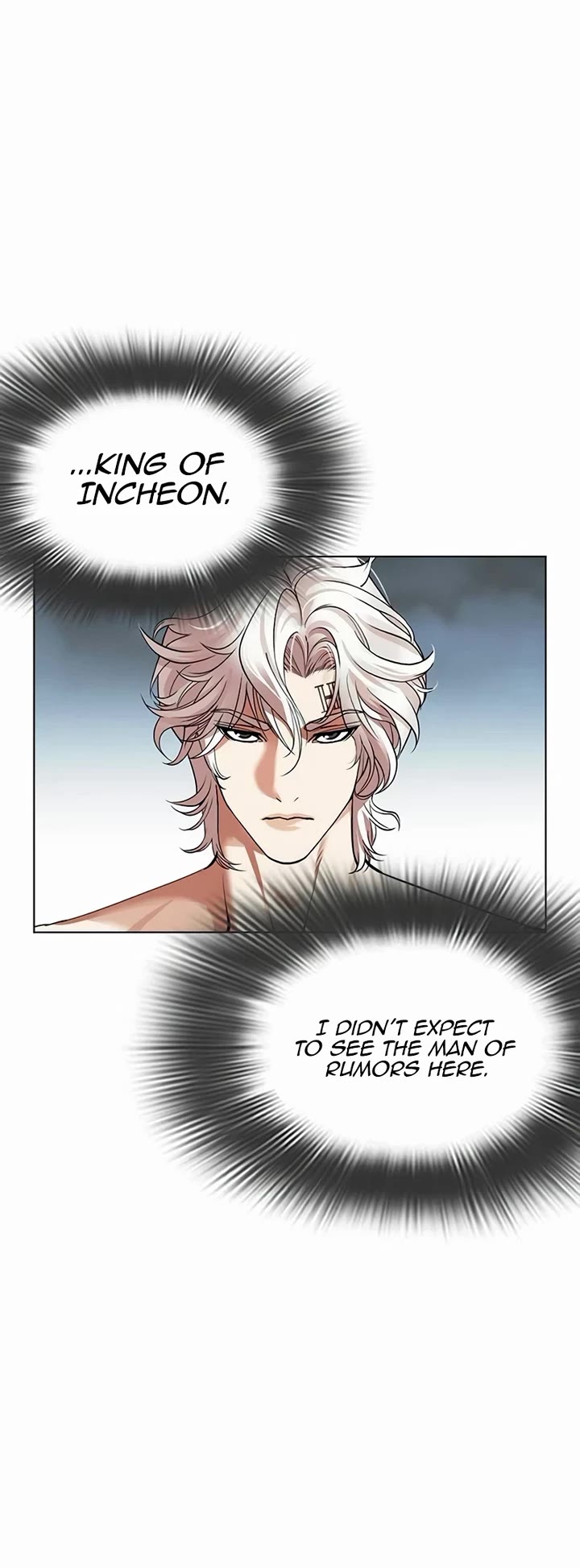 Lookism Chapter 539 page 4 - Chapter 539: Busan [9]