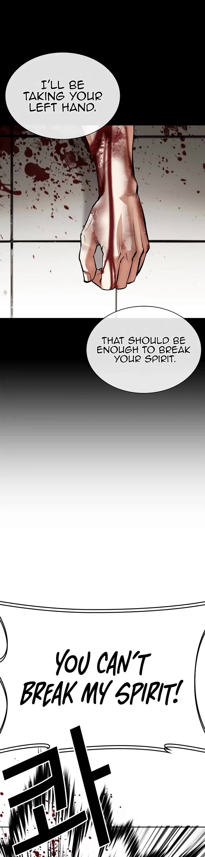 Lookism Chapter 539 page 45 - Chapter 539: Busan [9]