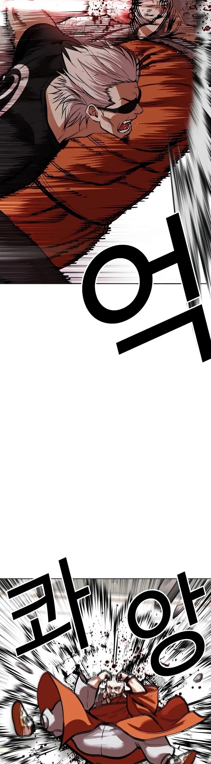 Lookism Chapter 539 page 50 - Chapter 539: Busan [9]