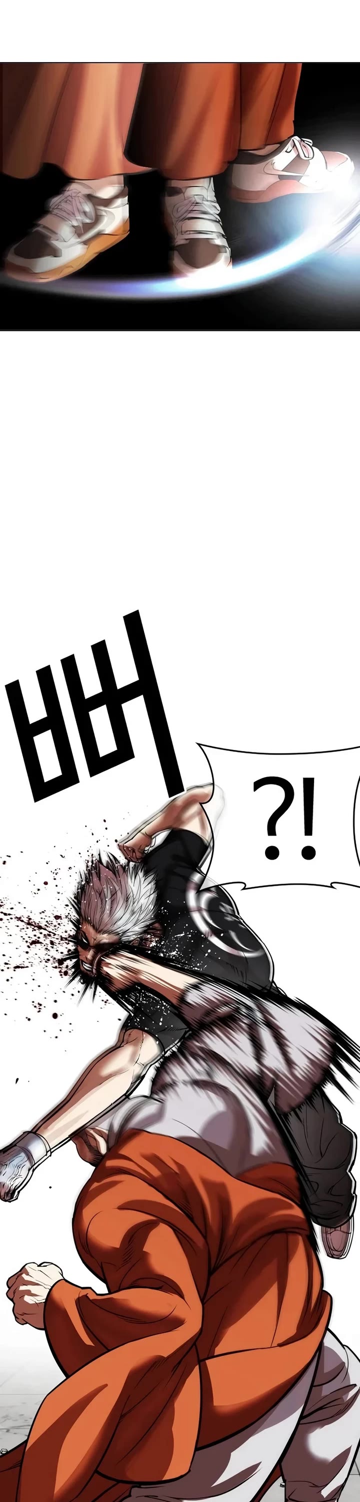 Lookism Chapter 539 page 57 - Chapter 539: Busan [9]
