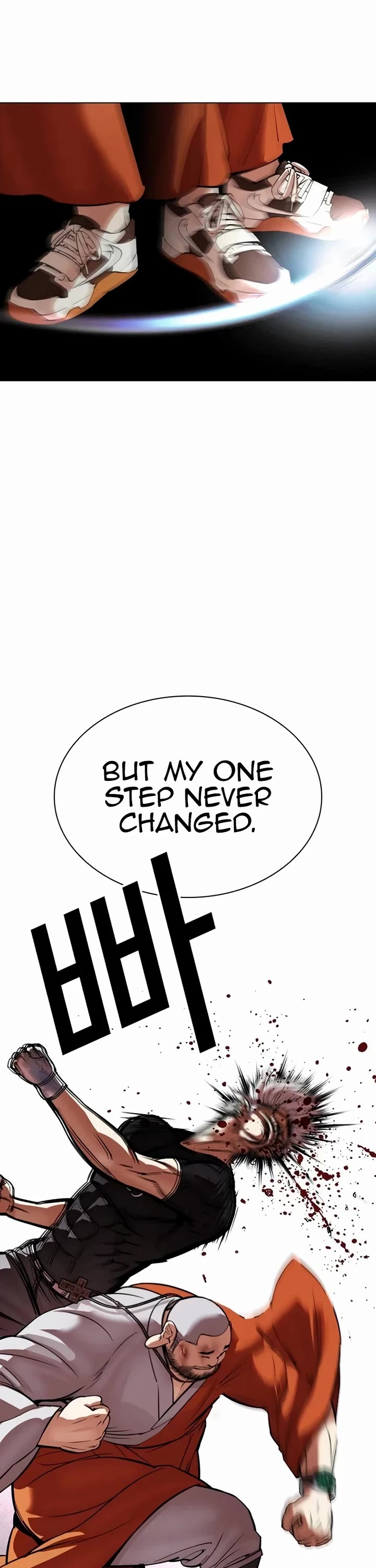 Lookism Chapter 539 page 71 - Chapter 539: Busan [9]