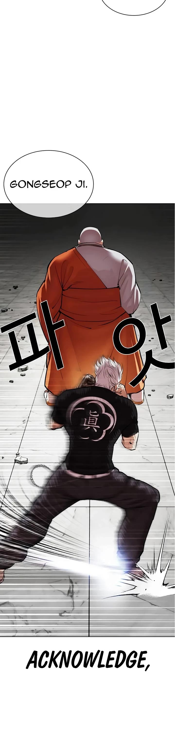Lookism Chapter 539 page 76 - Chapter 539: Busan [9]