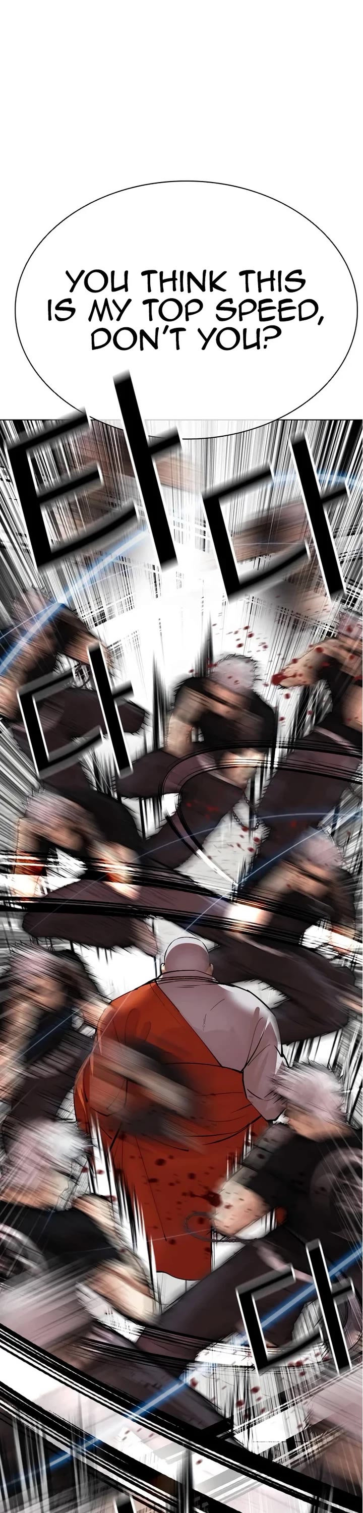 Lookism Chapter 539 page 77 - Chapter 539: Busan [9]