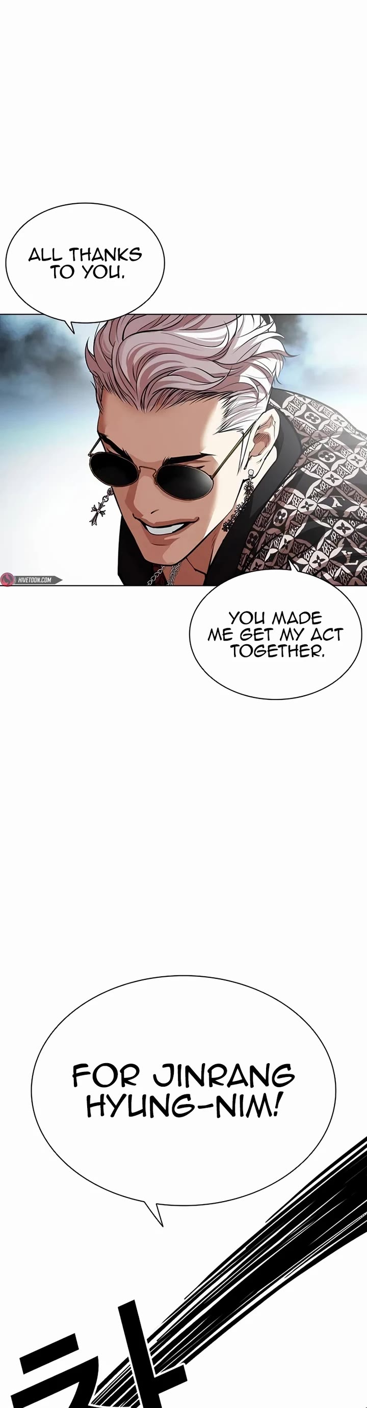 Lookism Chapter 539 page 8 - Chapter 539: Busan [9]