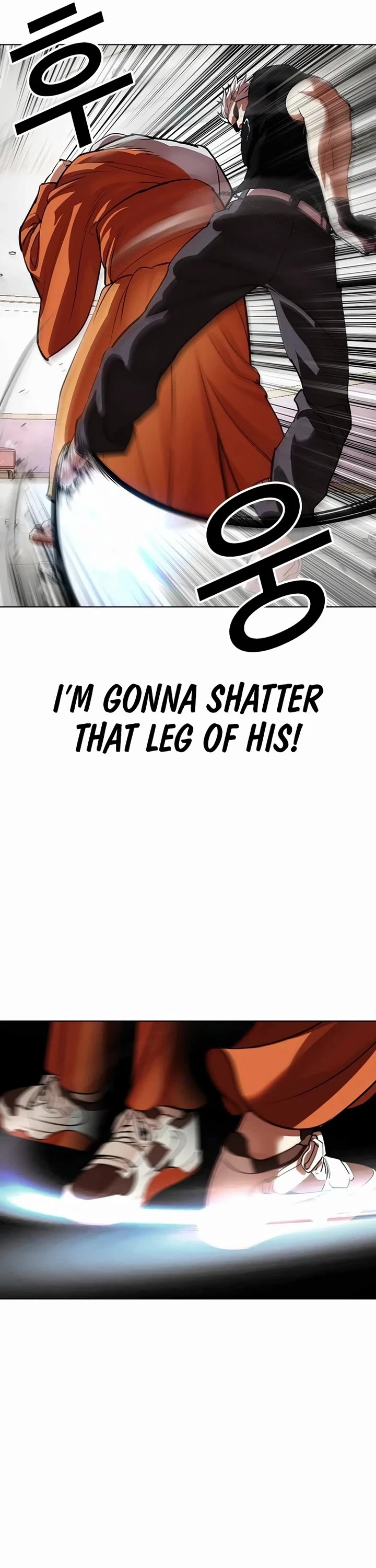 Lookism Chapter 539 page 80 - Chapter 539: Busan [9]