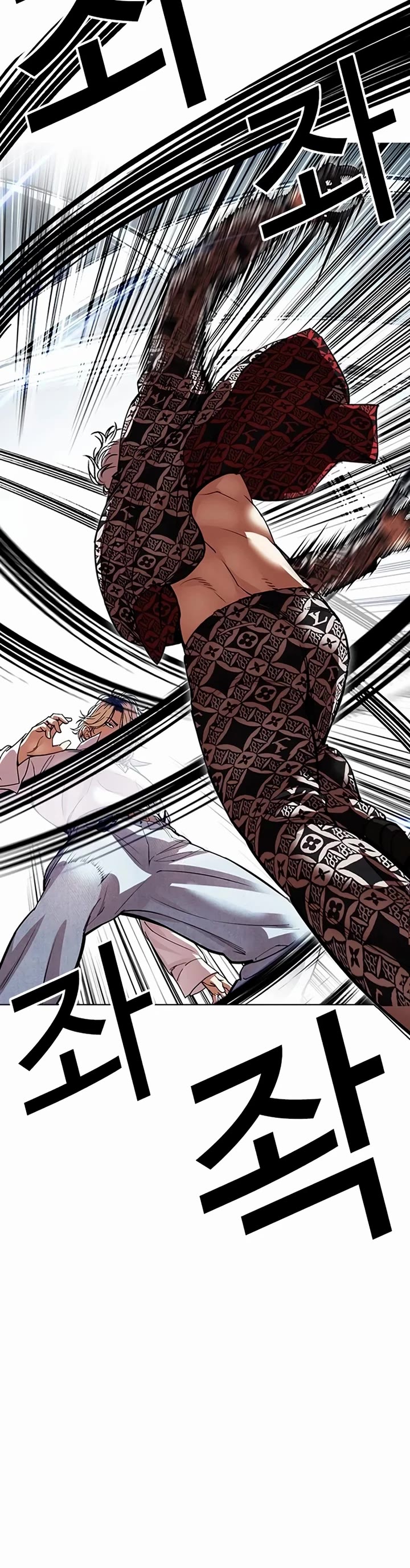 Lookism Chapter 539 page 9 - Chapter 539: Busan [9]
