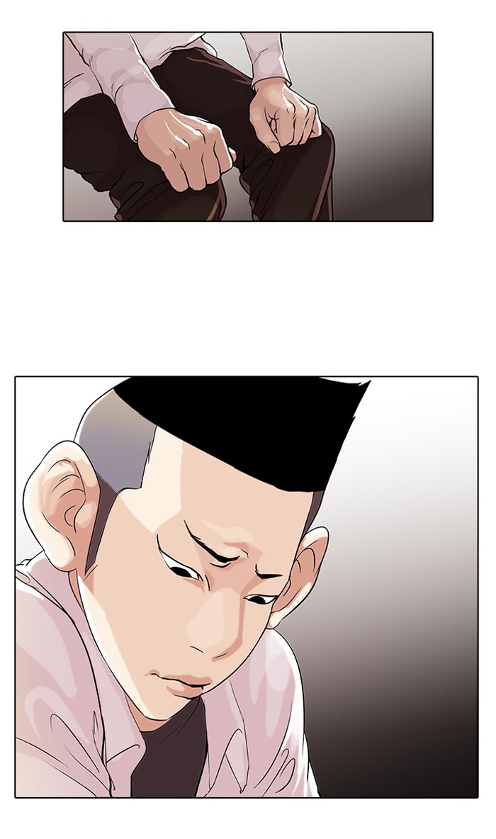 Lookism Chapter 54 page 11 - Chapter 54: Ep. 54