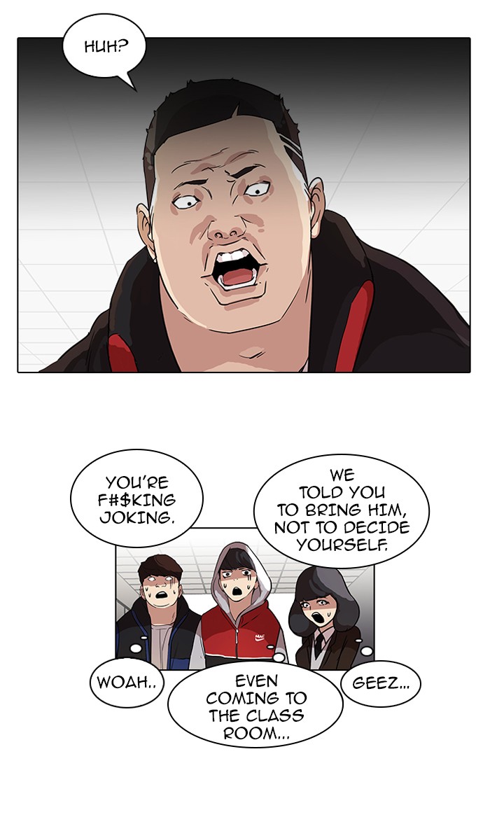 Lookism Chapter 54 page 13 - Chapter 54: Ep. 54