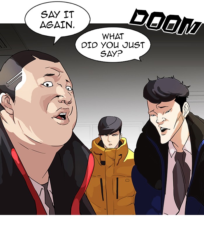Lookism Chapter 54 page 14 - Chapter 54: Ep. 54