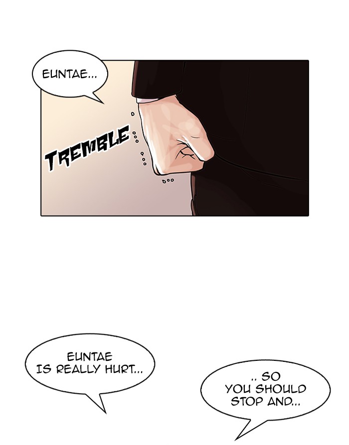 Lookism Chapter 54 page 15 - Chapter 54: Ep. 54