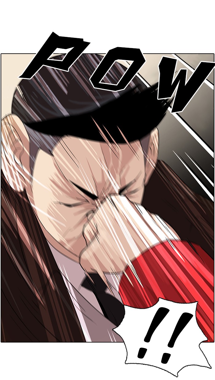 Lookism Chapter 54 page 17 - Chapter 54: Ep. 54