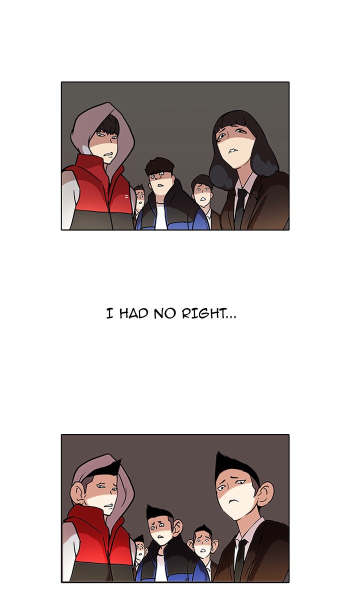 Lookism Chapter 54 page 23 - Chapter 54: Ep. 54